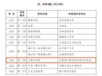 成都德鹏润科技有限公司