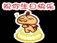成都德鹏润科技有限公司