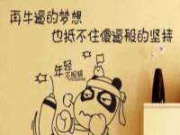 成都德鹏润科技有限公司