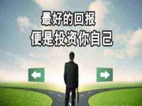 成都德鹏润科技有限公司