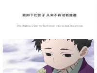 成都德鹏润科技有限公司