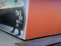 成都德鹏润科技有限公司