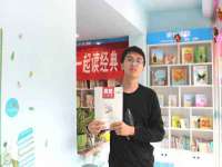成都德鹏润科技有限公司