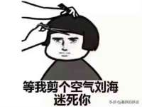 成都德鹏润科技有限公司