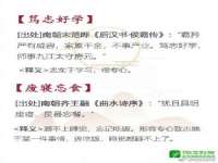成都德鹏润科技有限公司