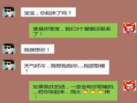 成都德鹏润科技有限公司