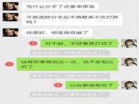 成都德鹏润科技有限公司