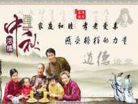 成都德鹏润科技有限公司