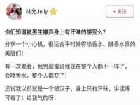 成都德鹏润科技有限公司