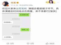 成都德鹏润科技有限公司