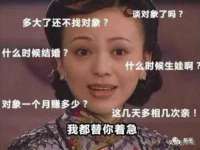 成都德鹏润科技有限公司