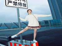 成都德鹏润科技有限公司