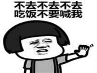 成都德鹏润科技有限公司