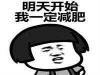 成都德鹏润科技有限公司