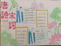 成都德鹏润科技有限公司