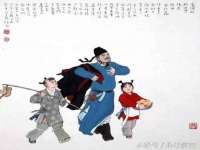 成都德鹏润科技有限公司