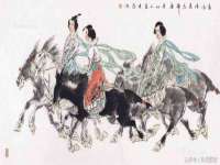 成都德鹏润科技有限公司