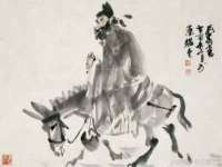 成都德鹏润科技有限公司