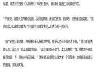 成都德鹏润科技有限公司