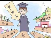 成都德鹏润科技有限公司
