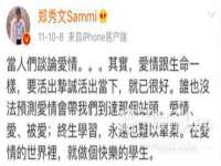 成都德鹏润科技有限公司