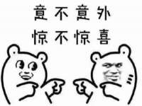 成都德鹏润科技有限公司