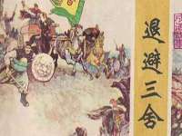 成都德鹏润科技有限公司