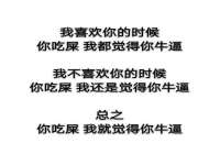 成都德鹏润科技有限公司