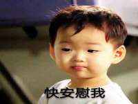 成都德鹏润科技有限公司