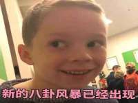 成都德鹏润科技有限公司