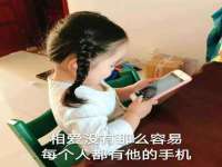 成都德鹏润科技有限公司
