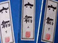 成都德鹏润科技有限公司