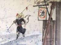 成都德鹏润科技有限公司