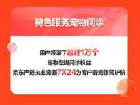 成都德鹏润科技有限公司