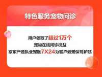 成都德鹏润科技有限公司