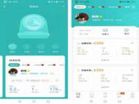 成都德鹏润科技有限公司