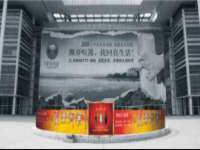 成都德鹏润科技有限公司