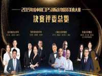 成都德鹏润科技有限公司
