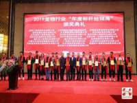 成都德鹏润科技有限公司