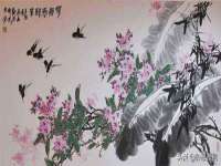 成都德鹏润科技有限公司