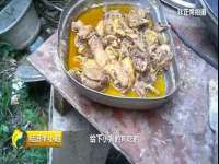 成都德鹏润科技有限公司