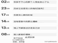 成都德鹏润科技有限公司