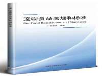 成都德鹏润科技有限公司