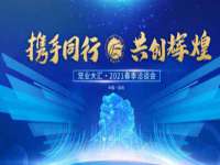 成都德鹏润科技有限公司