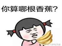 成都德鹏润科技有限公司