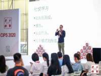成都德鹏润科技有限公司