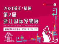 成都德鹏润科技有限公司
