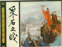 成都德鹏润科技有限公司