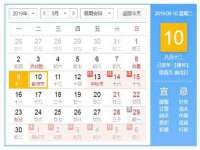 成都德鹏润科技有限公司