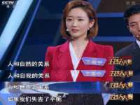 成都德鹏润科技有限公司
